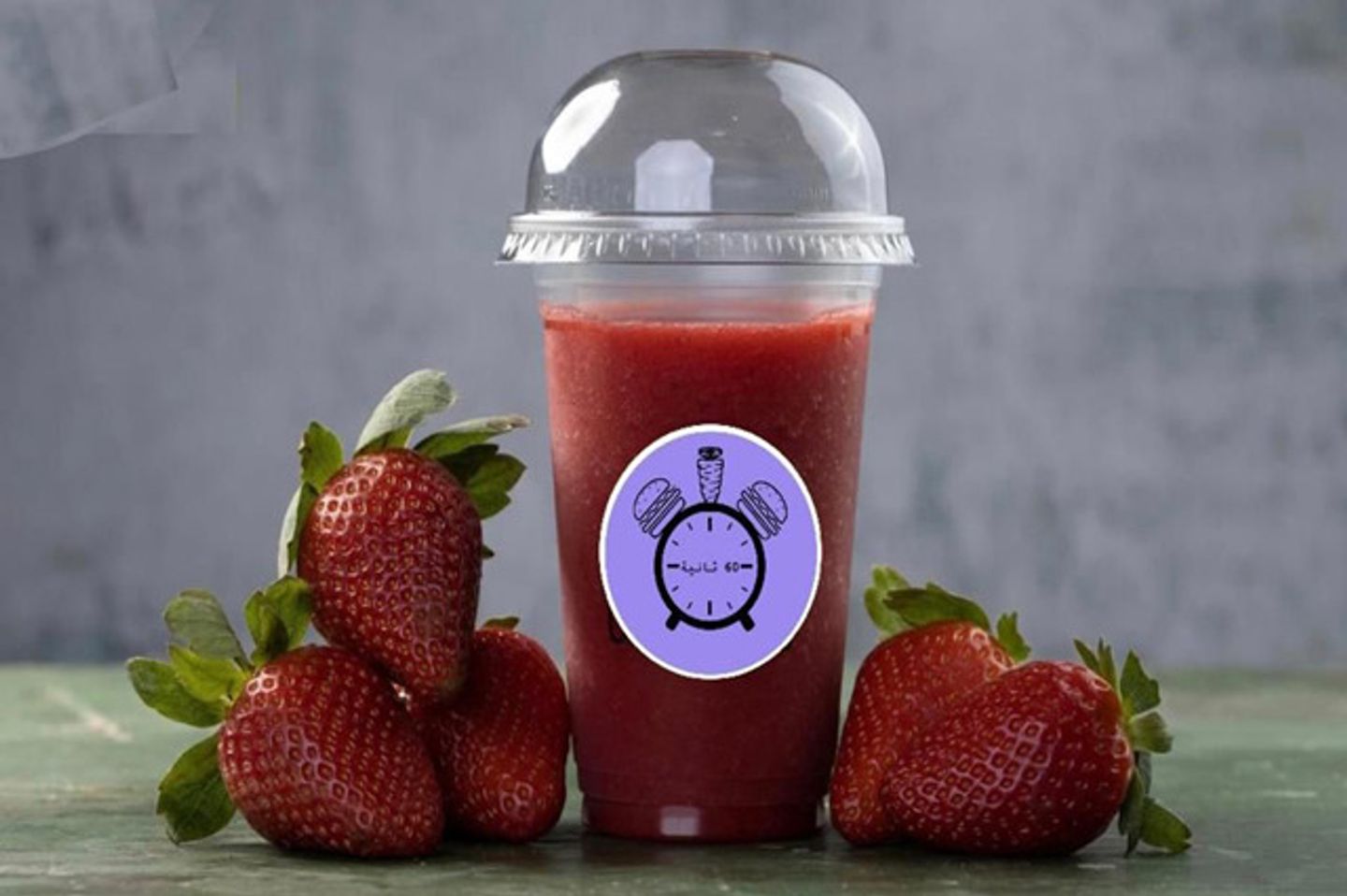 Strawberry Juse