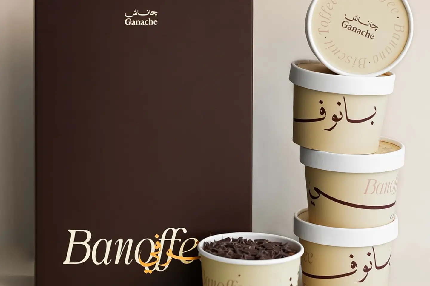 بانوفي بوكس