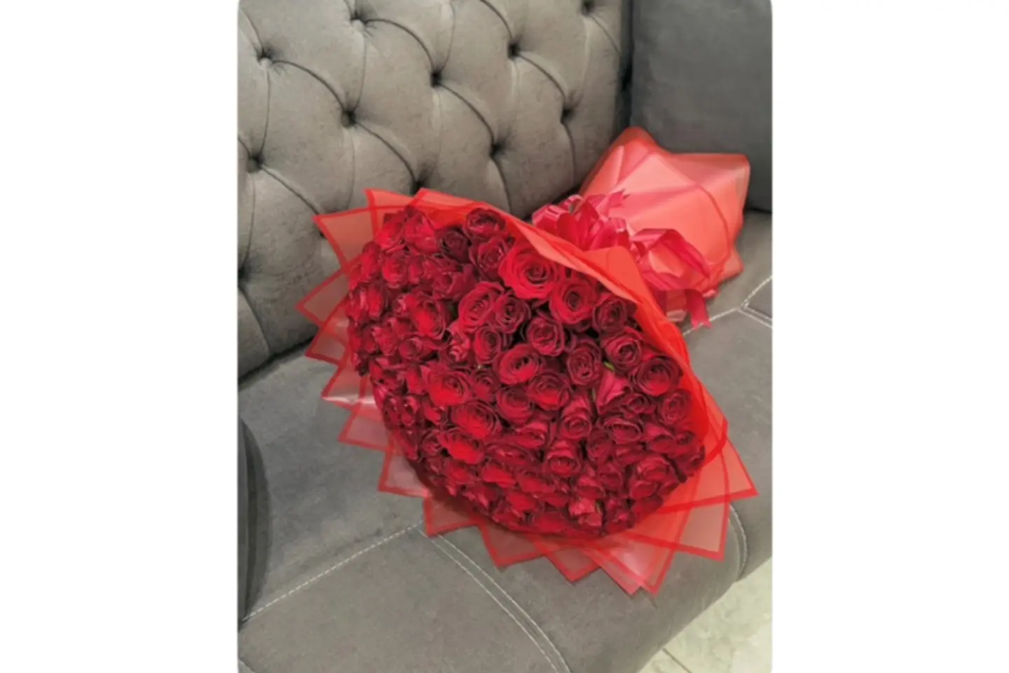 باقة فبراير