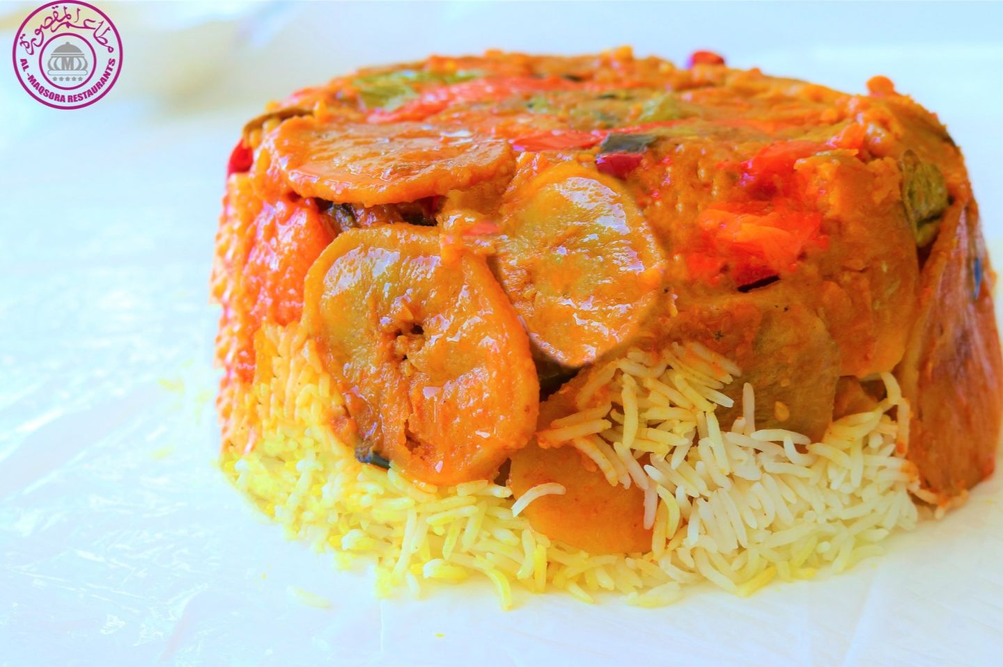 نص حبة دجاج مقلوبة