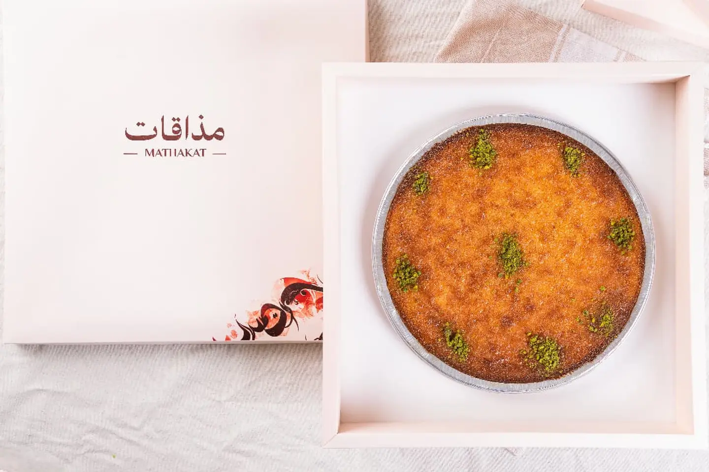 بسبوسة حليب محموس