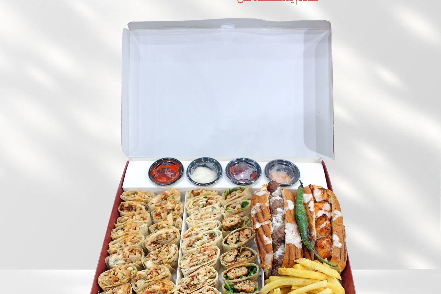 Mixed Friday Grill Box