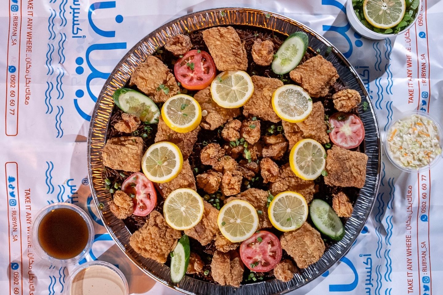الحجم الاقتصادي الوسط