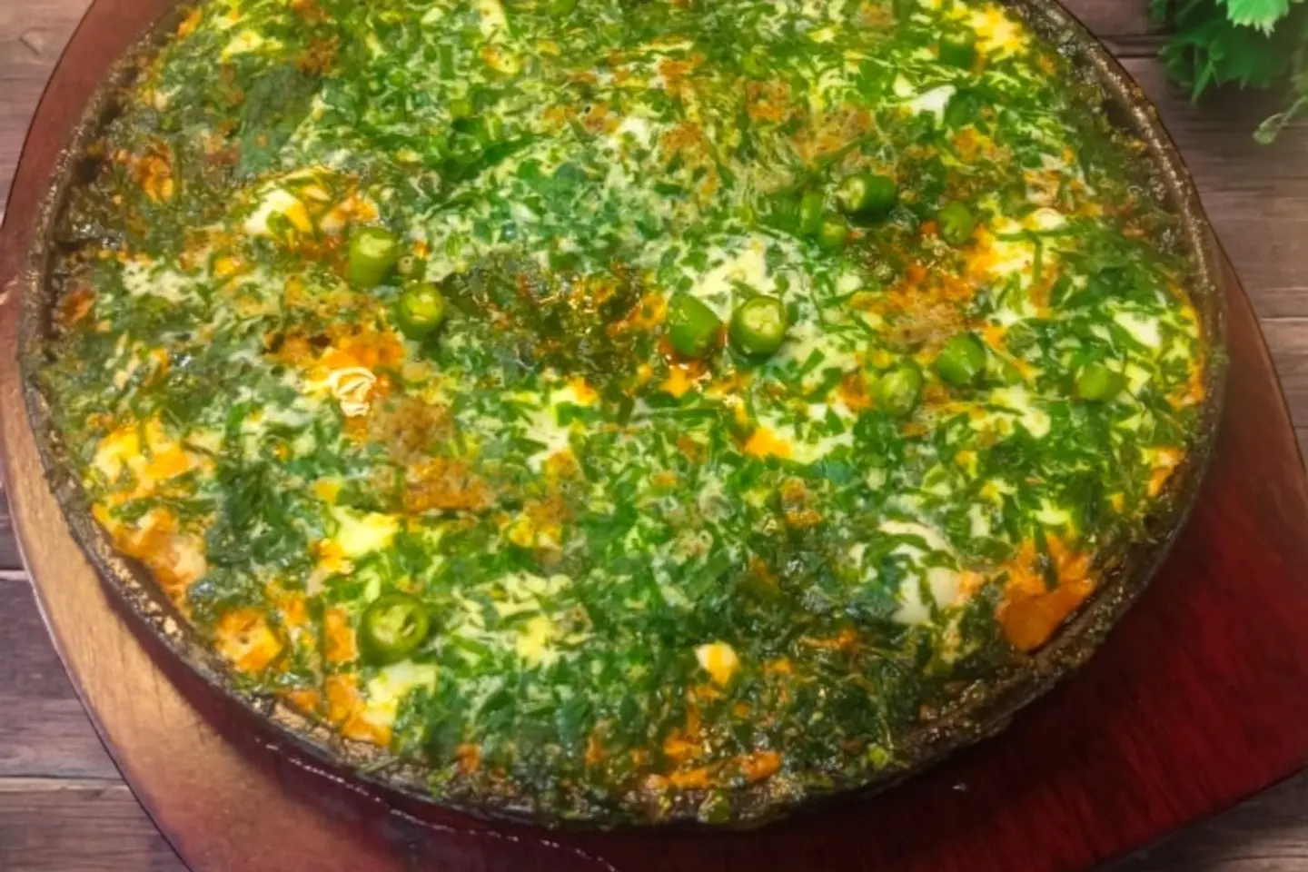 عجة البيض التركي