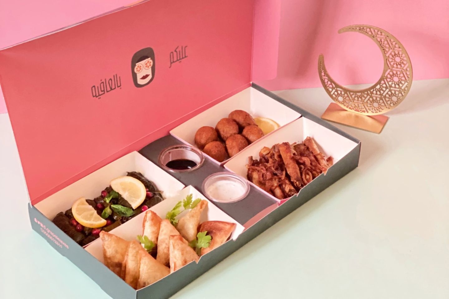 Mixed Salty Box