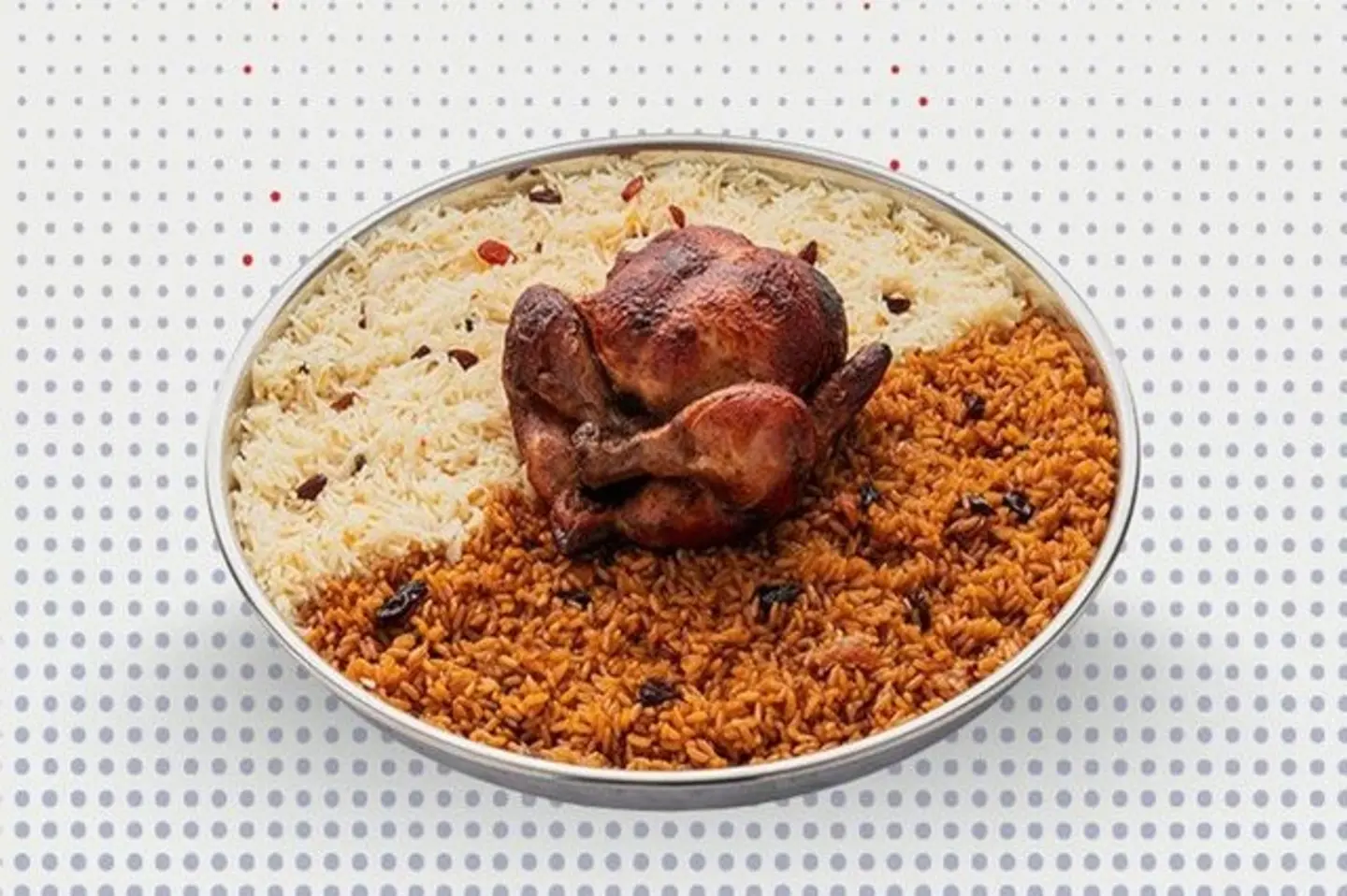 Full Shaway With Rice