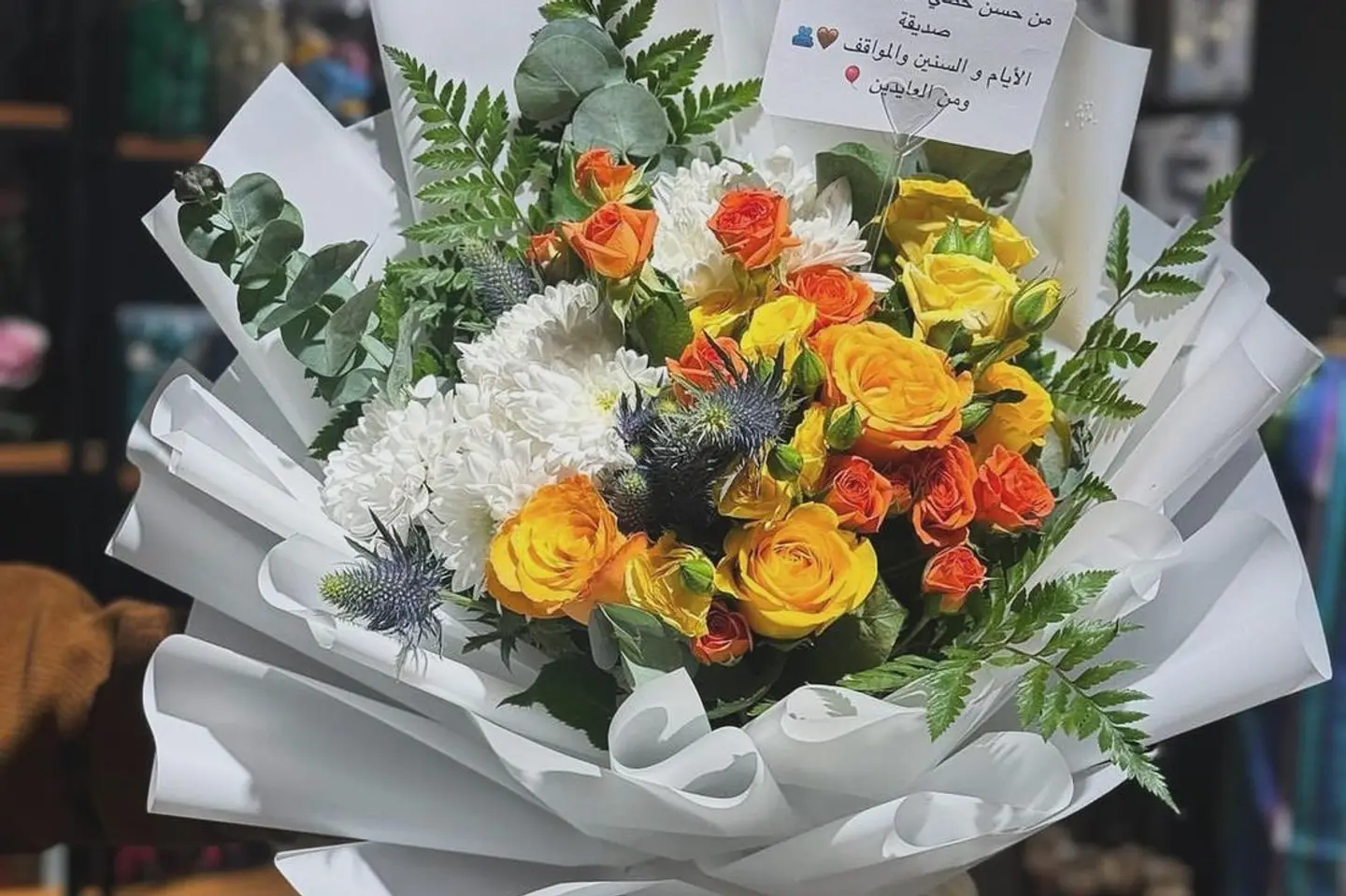 باقة ورد اصفر مع ابيض