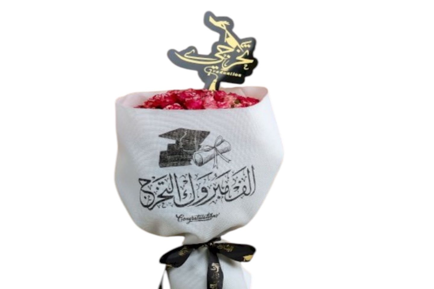 بوكي التخرج ٣