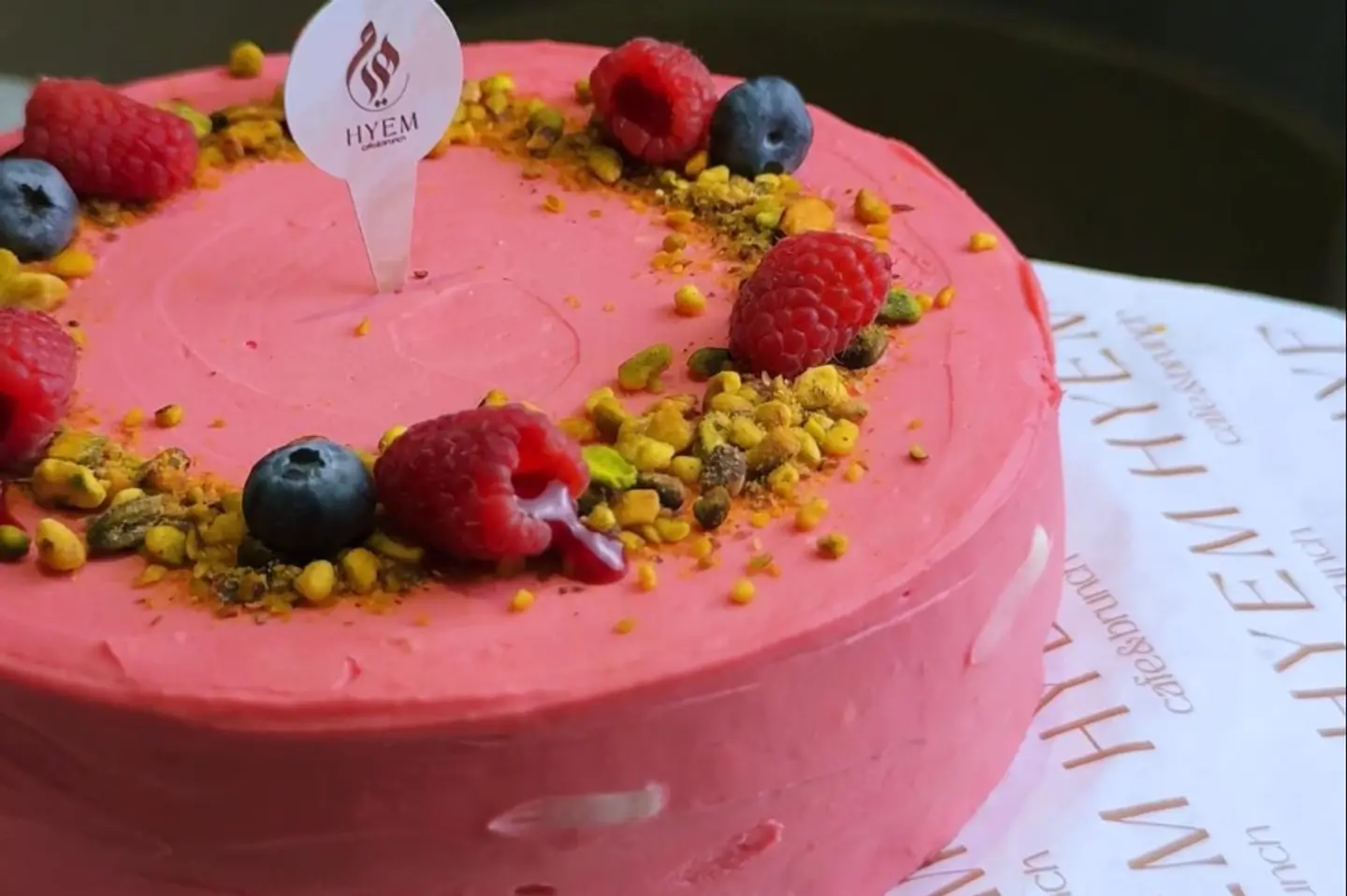 Pistachio And Raspberry Cake