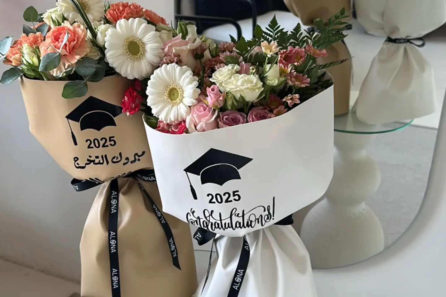 باقة التخرج