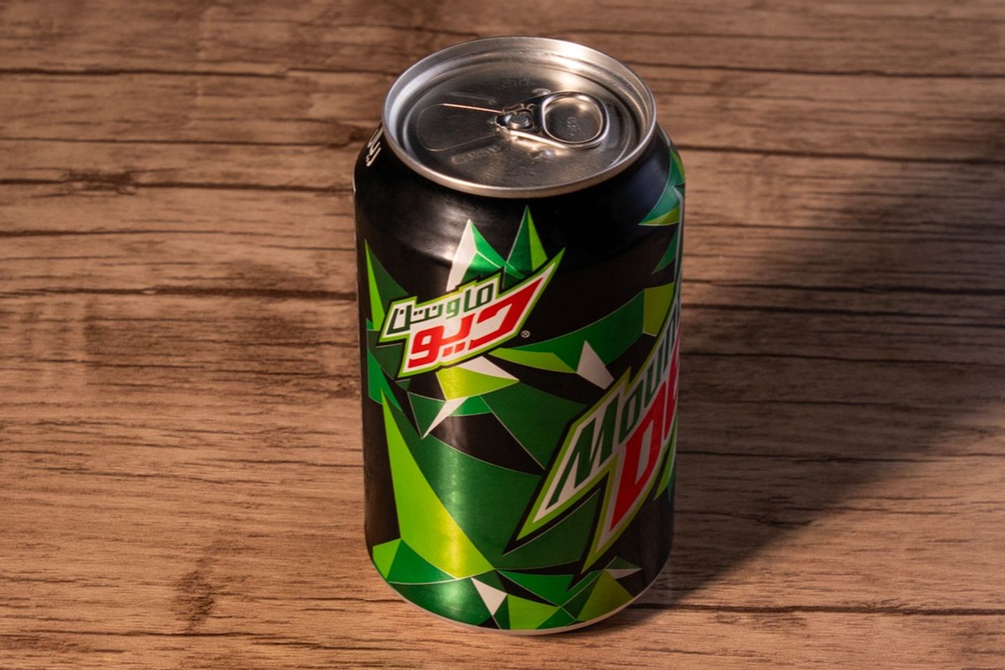 حمضيات