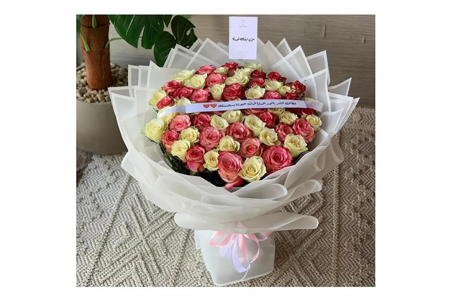 باقه دبل لون أبيض وردي جوري