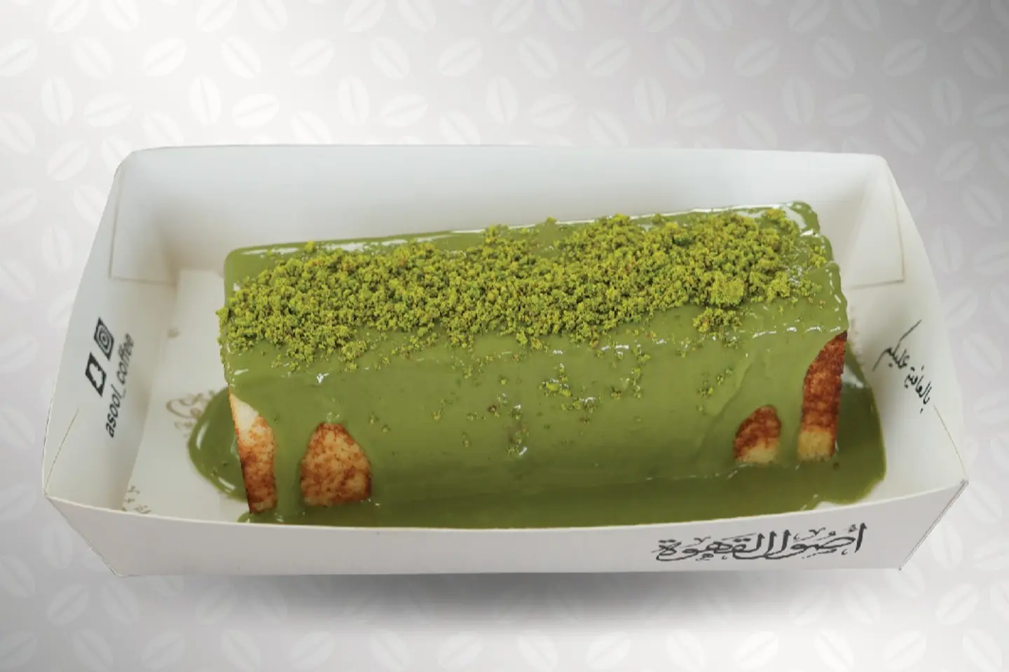 Pistachio