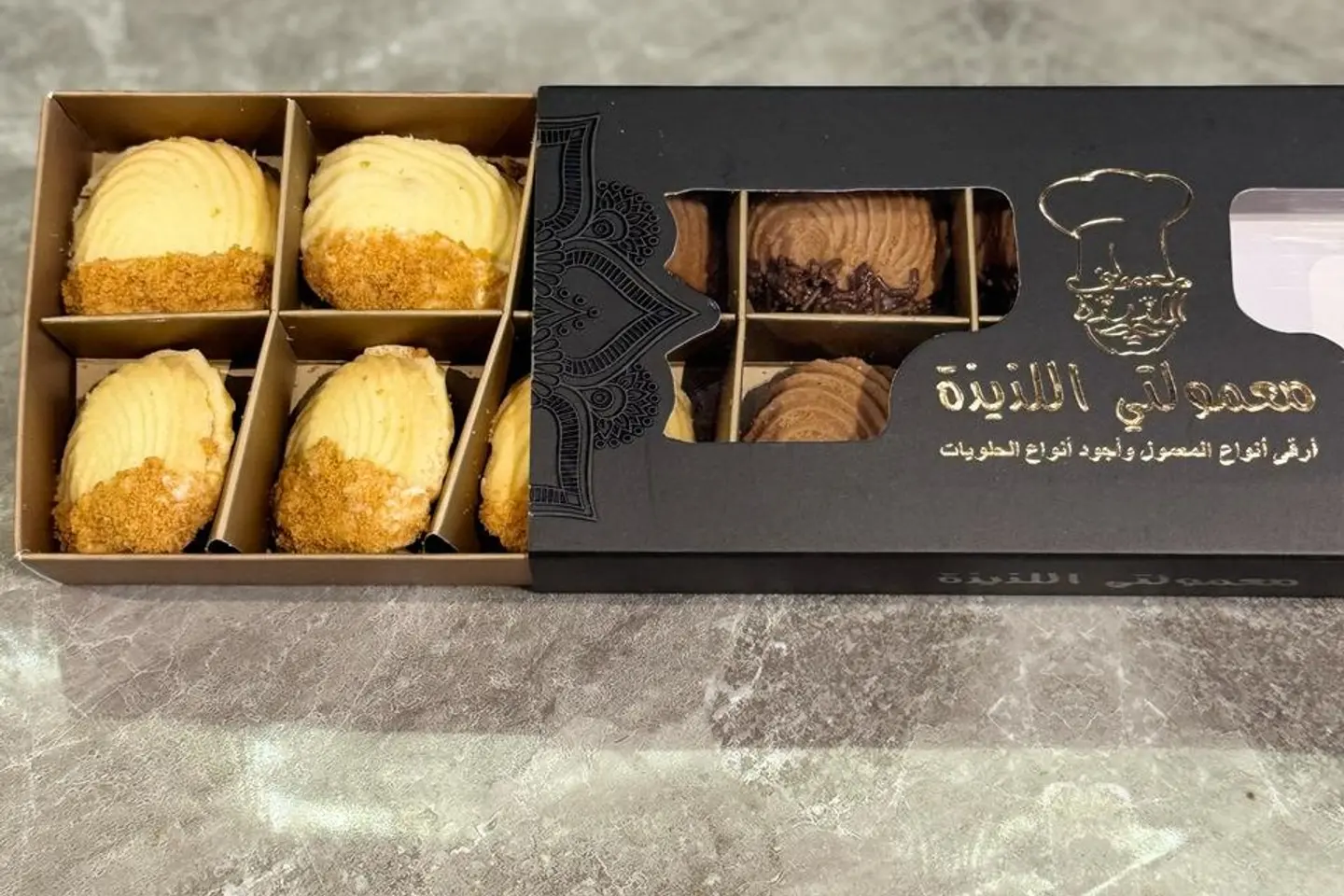 علبة معمولتي بيتي فور مدور مشكل