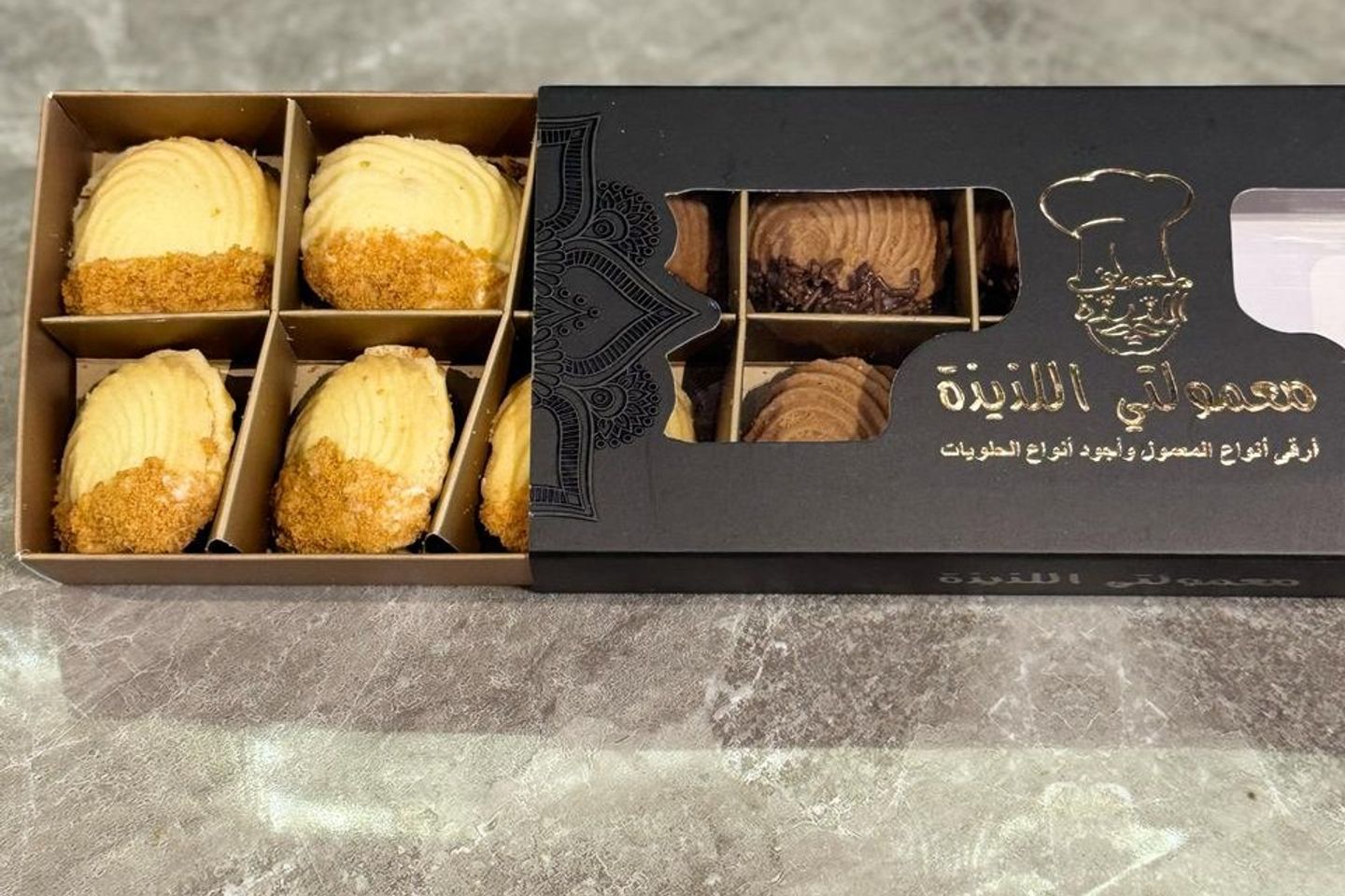 Petit Four Maamoulty Box