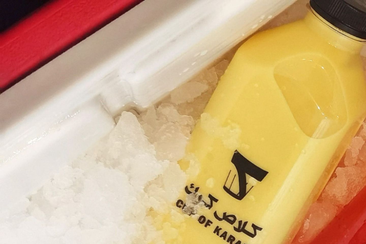 حليب زعفران لتر ونص