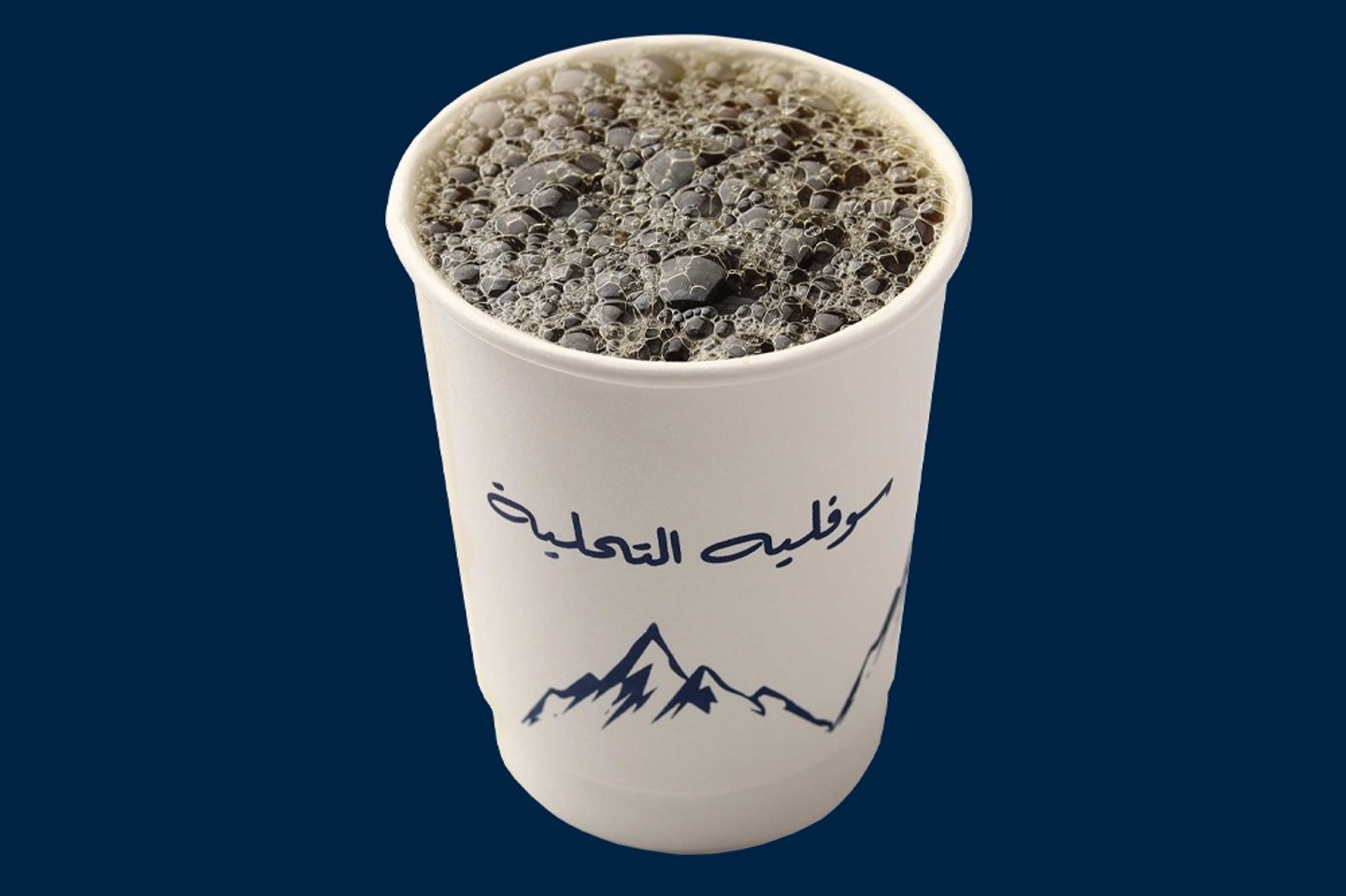 قهوة اليوم حار