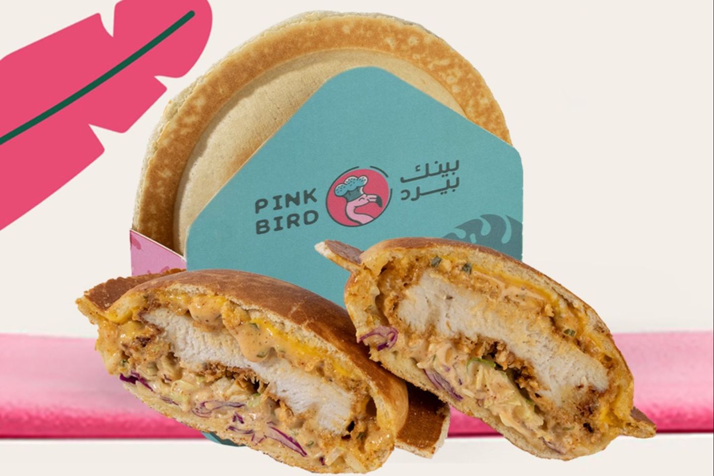 Ufo Flamingo Spicy