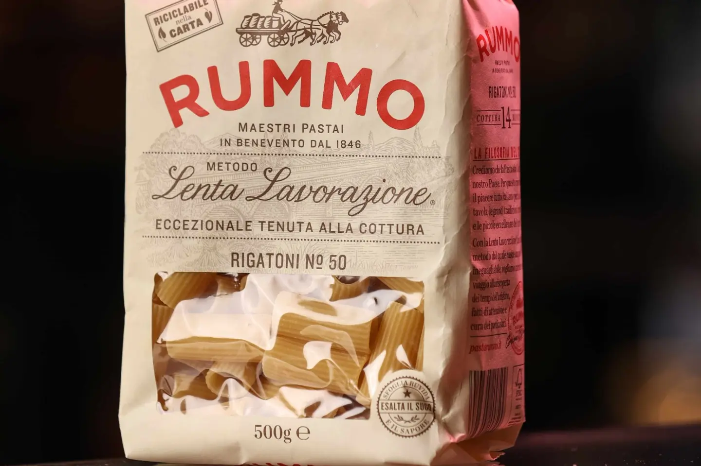 مكرونة ريجاتوني