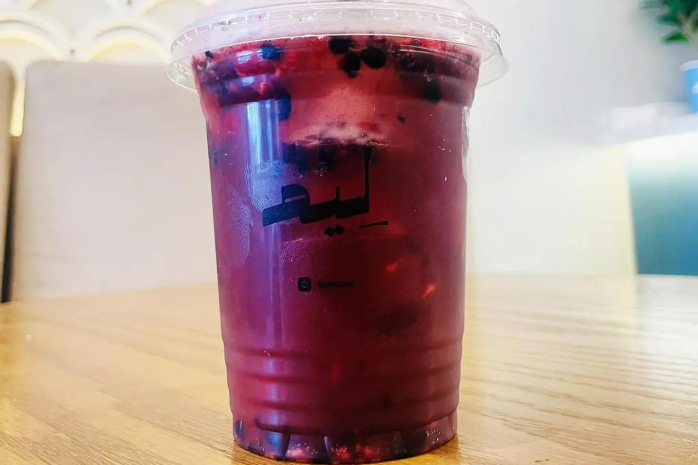 Blackberry Mojito
