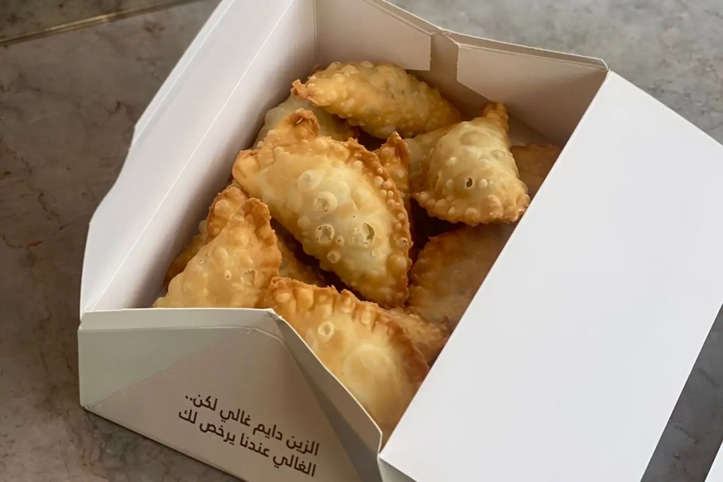 بوكس بف