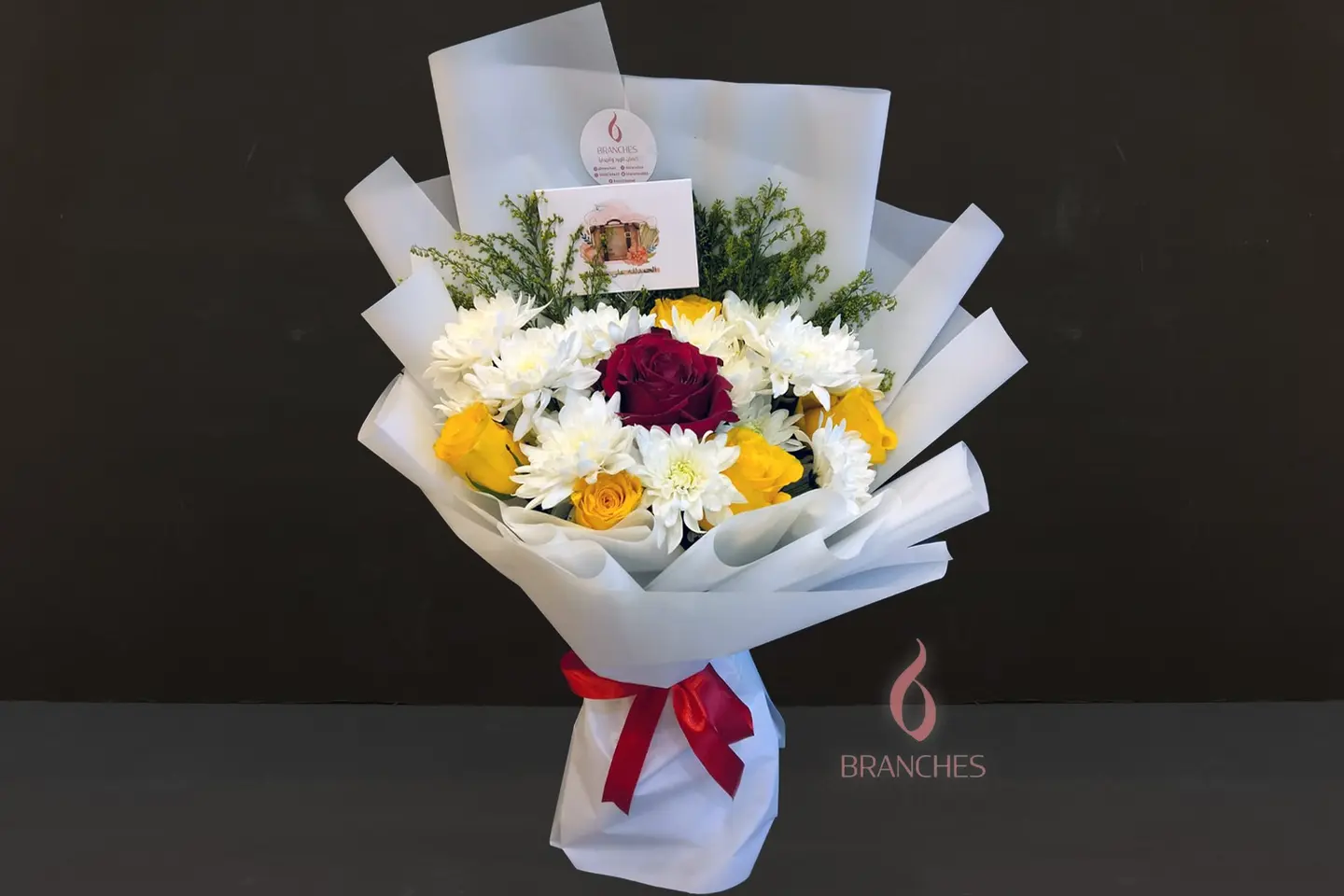 ١٦٤ باقة شفاء