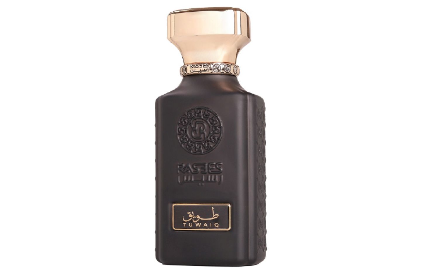 Tuwaiq Perfume