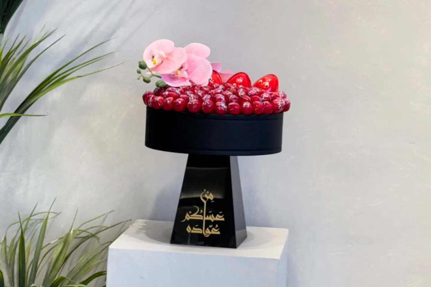 Eid Candy Base Girls