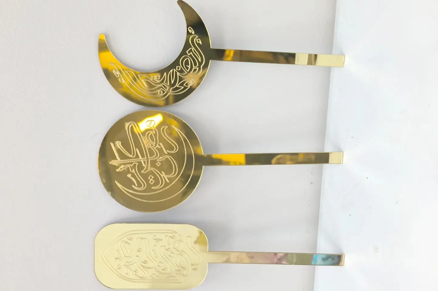 تغريسات رمضانية
