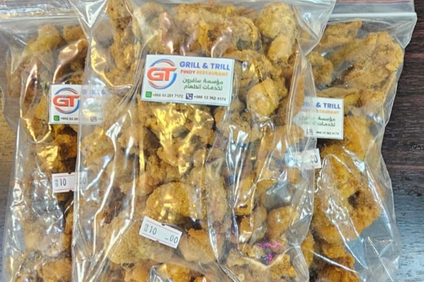 Chicken Skin Chicharon