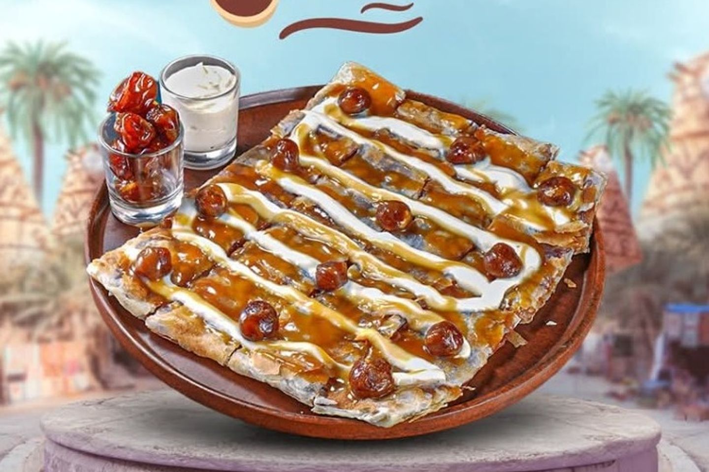 فطيرة الحجة تمارا