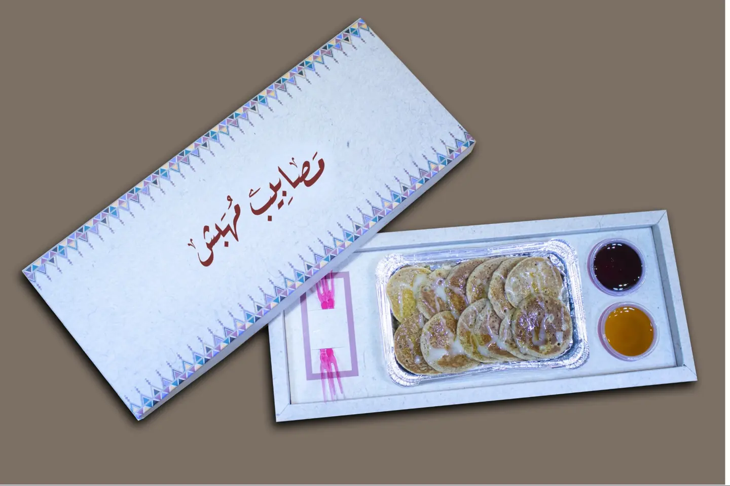 Nestle Msabeb