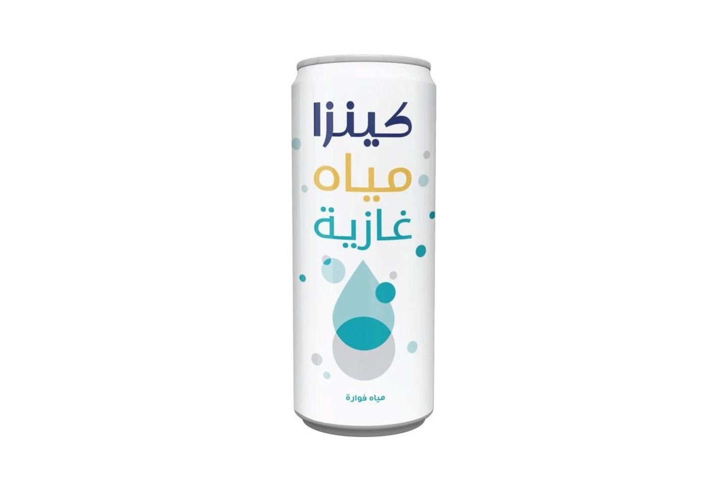 مياه غازية