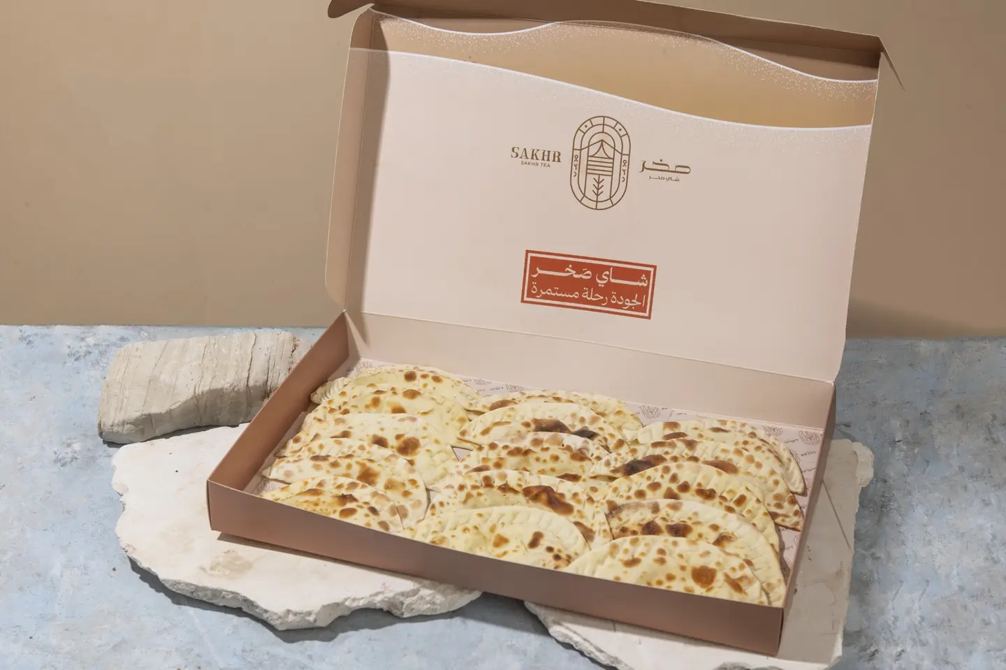 بوكس فطائر