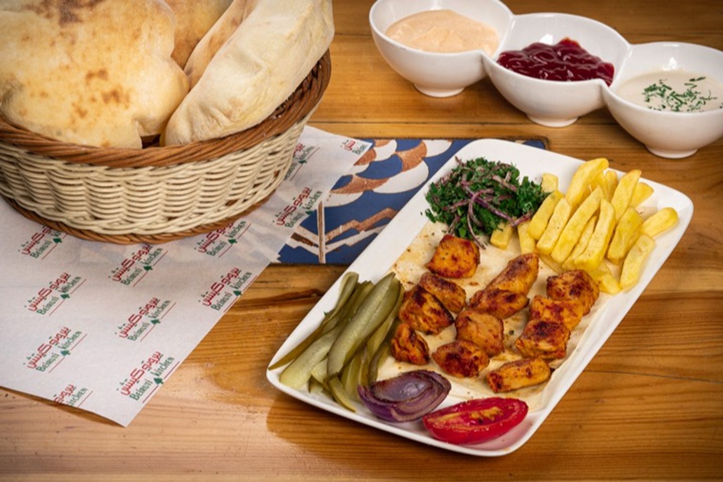 صحن شيش طاووق