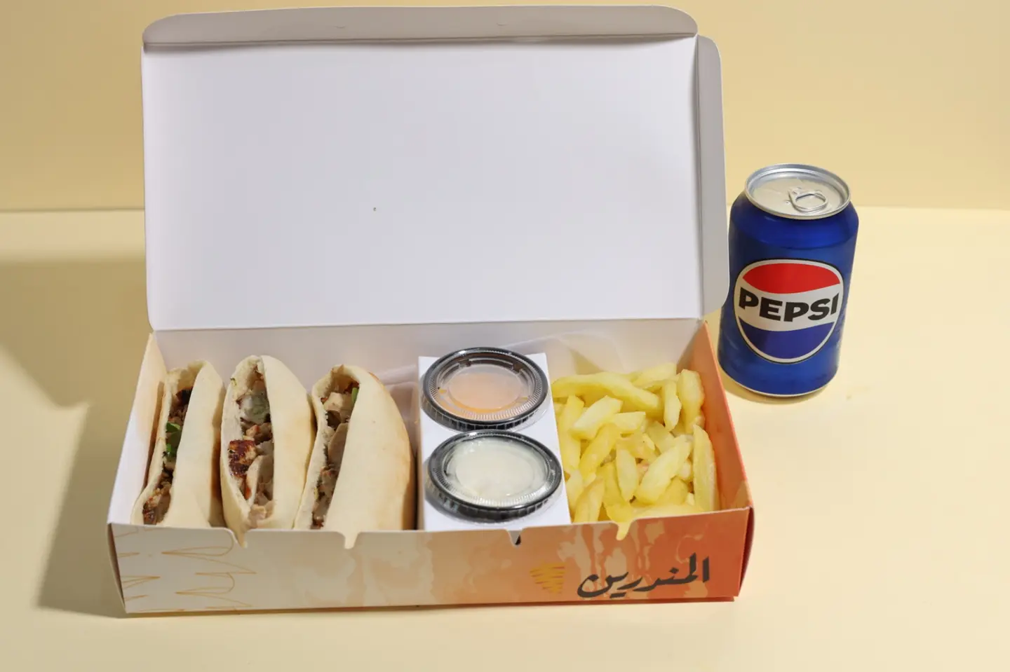 Shawarma Mini Meal - Meat