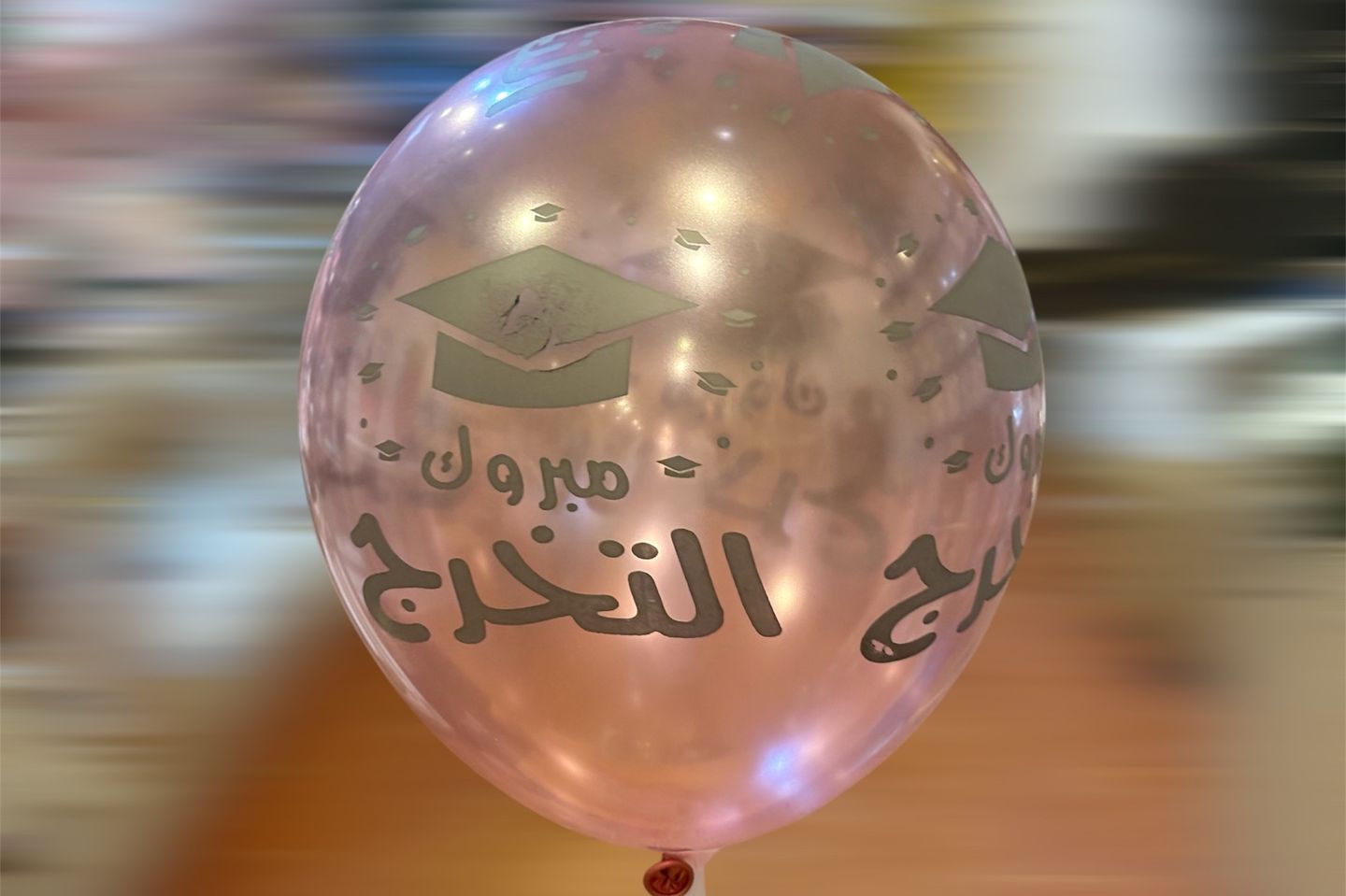 Fleshy Graduation Balloon