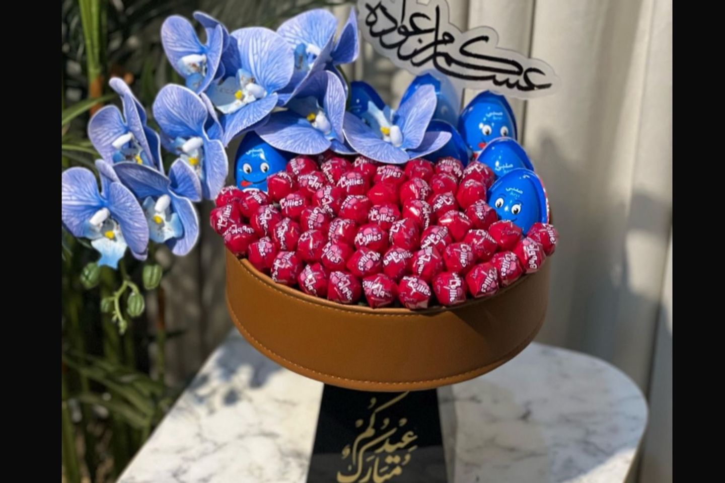 Hala Eid Was Born