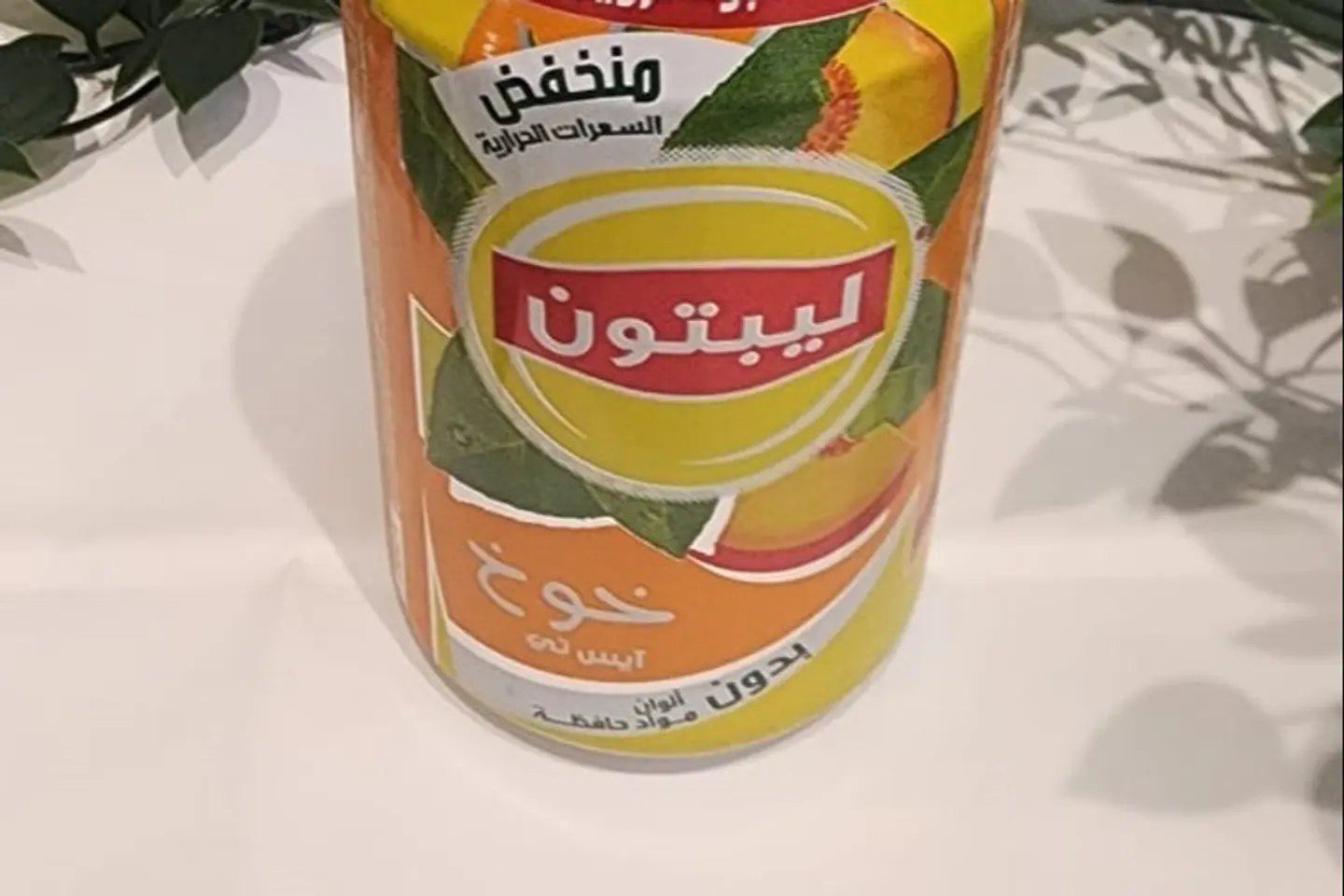 ليبتون خوخ قليل السعرات