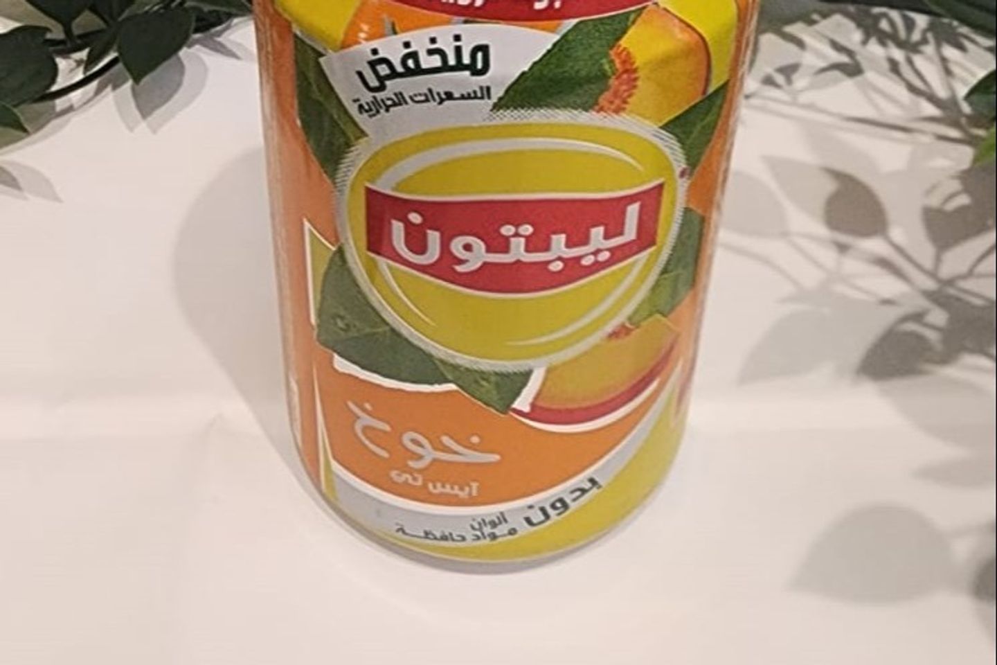 ليبتون خوخ قليل السعرات