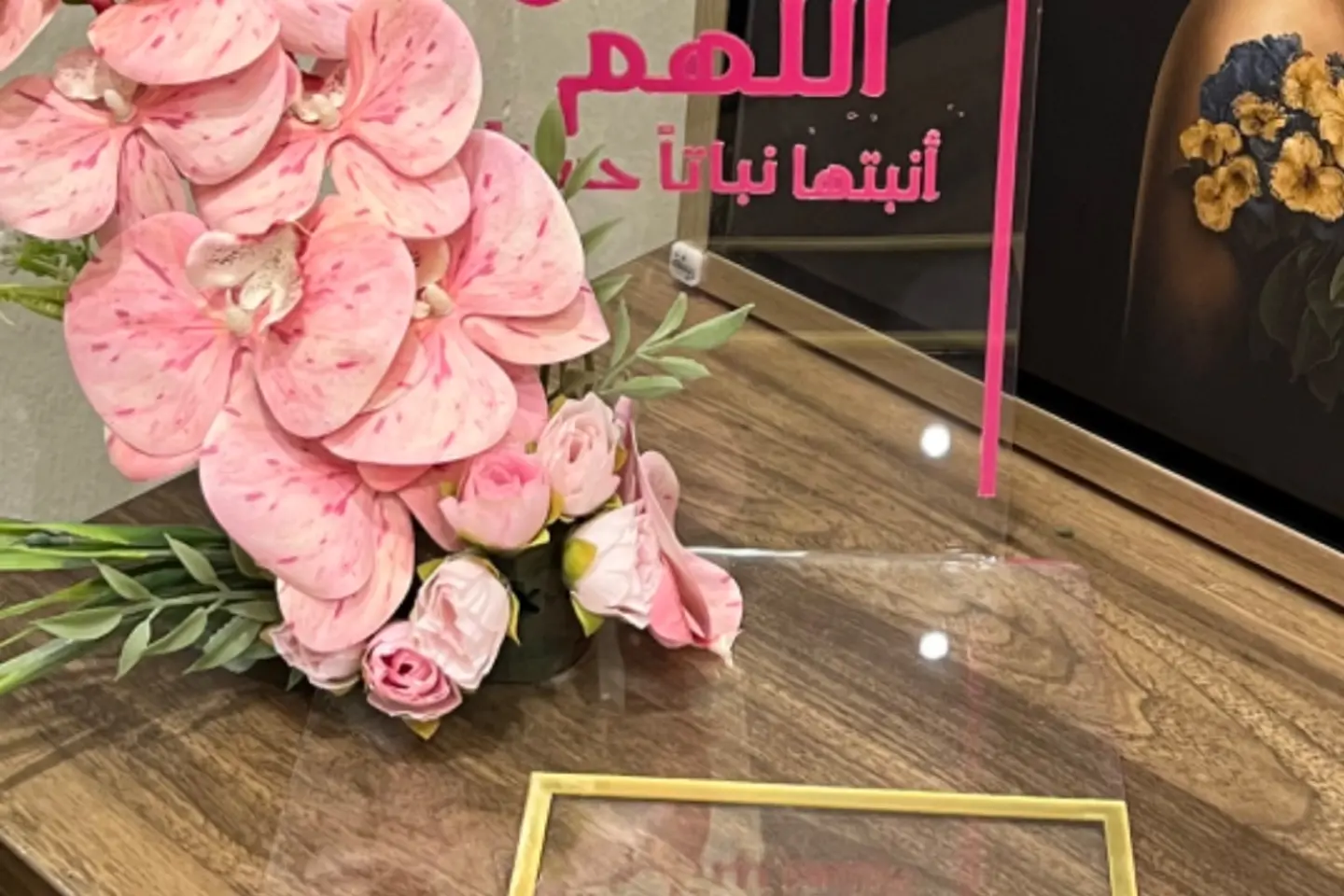 ورد صناعي ١٤