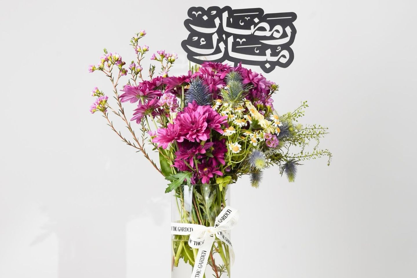 The Vase Of The Holy Month - Flower Vase