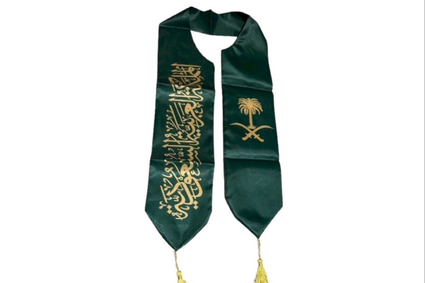 Ksa Scarf 8