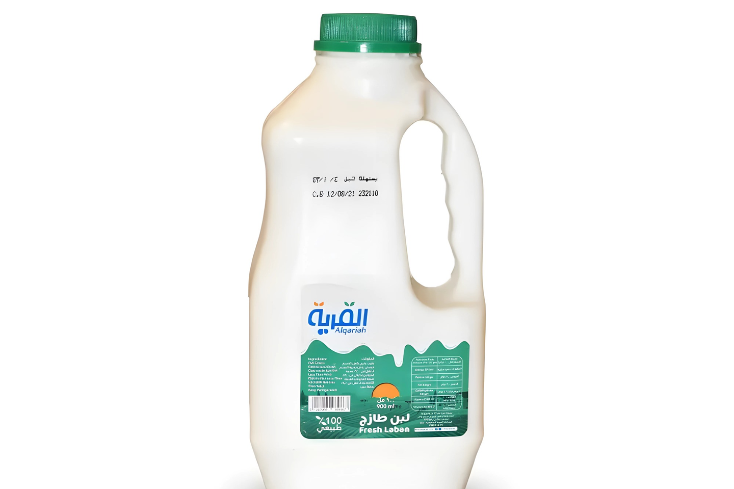 لبن القرية كبير