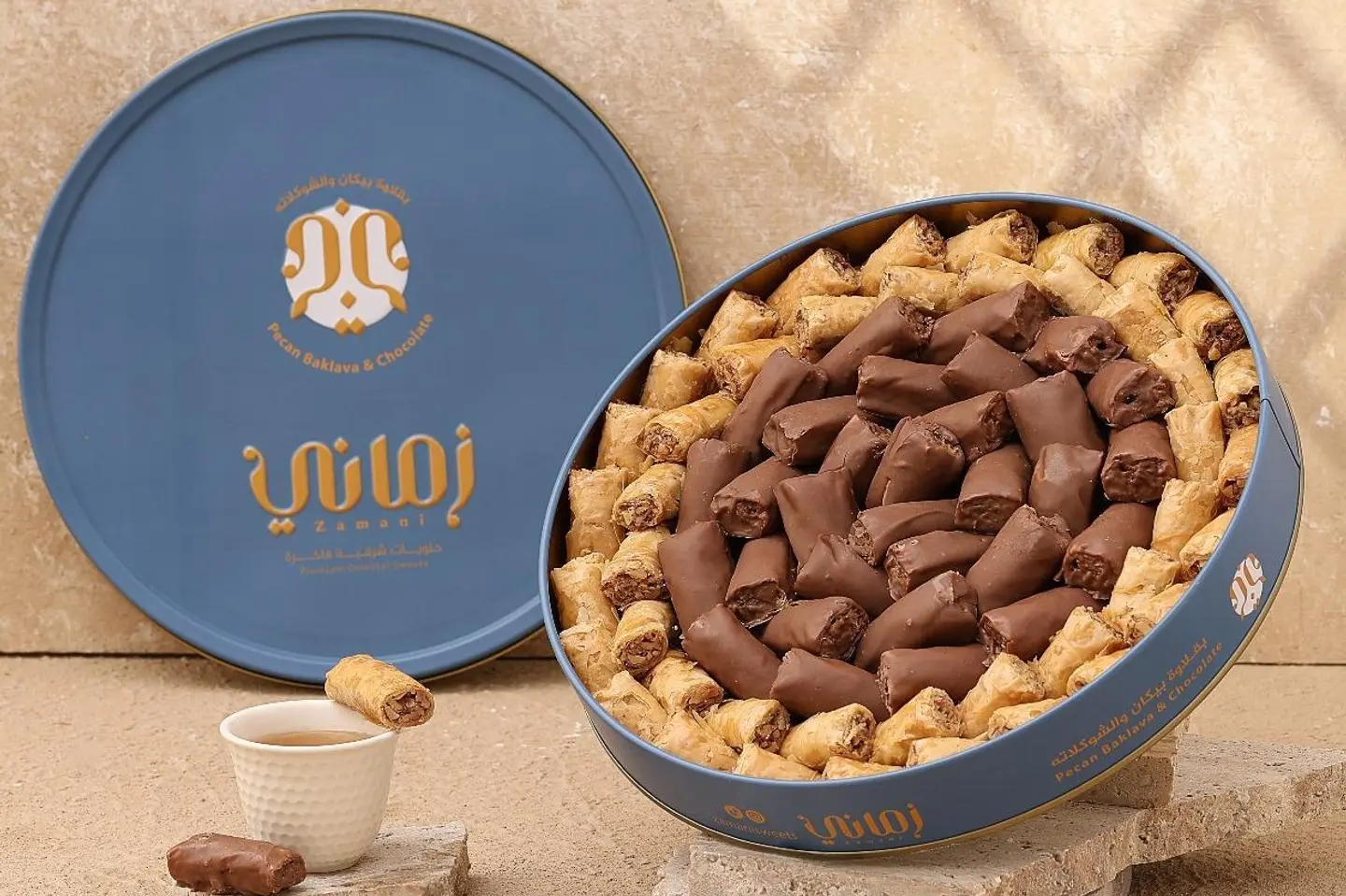 Large Zamani Pecan Baklava With Chocolate