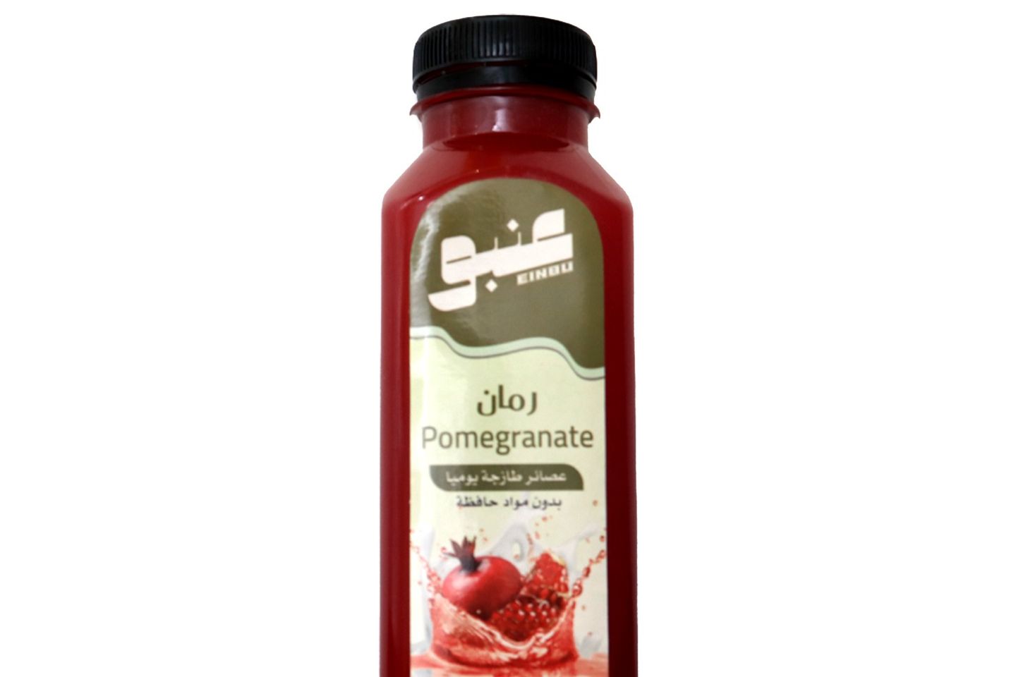 Pomegranate Juice