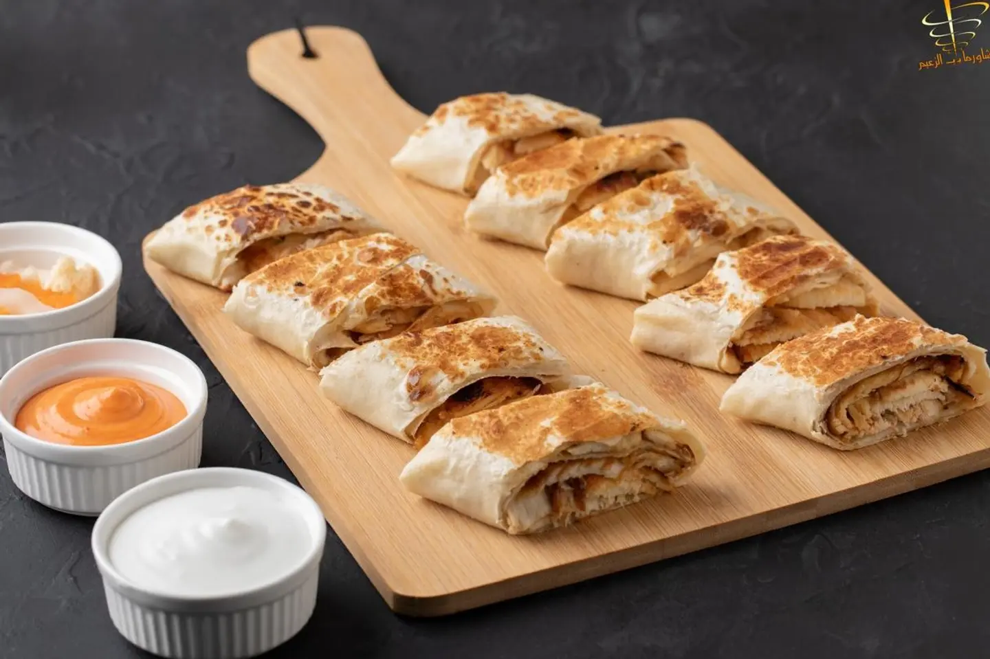 Arabic Chicken Shawarma Speachal - Large