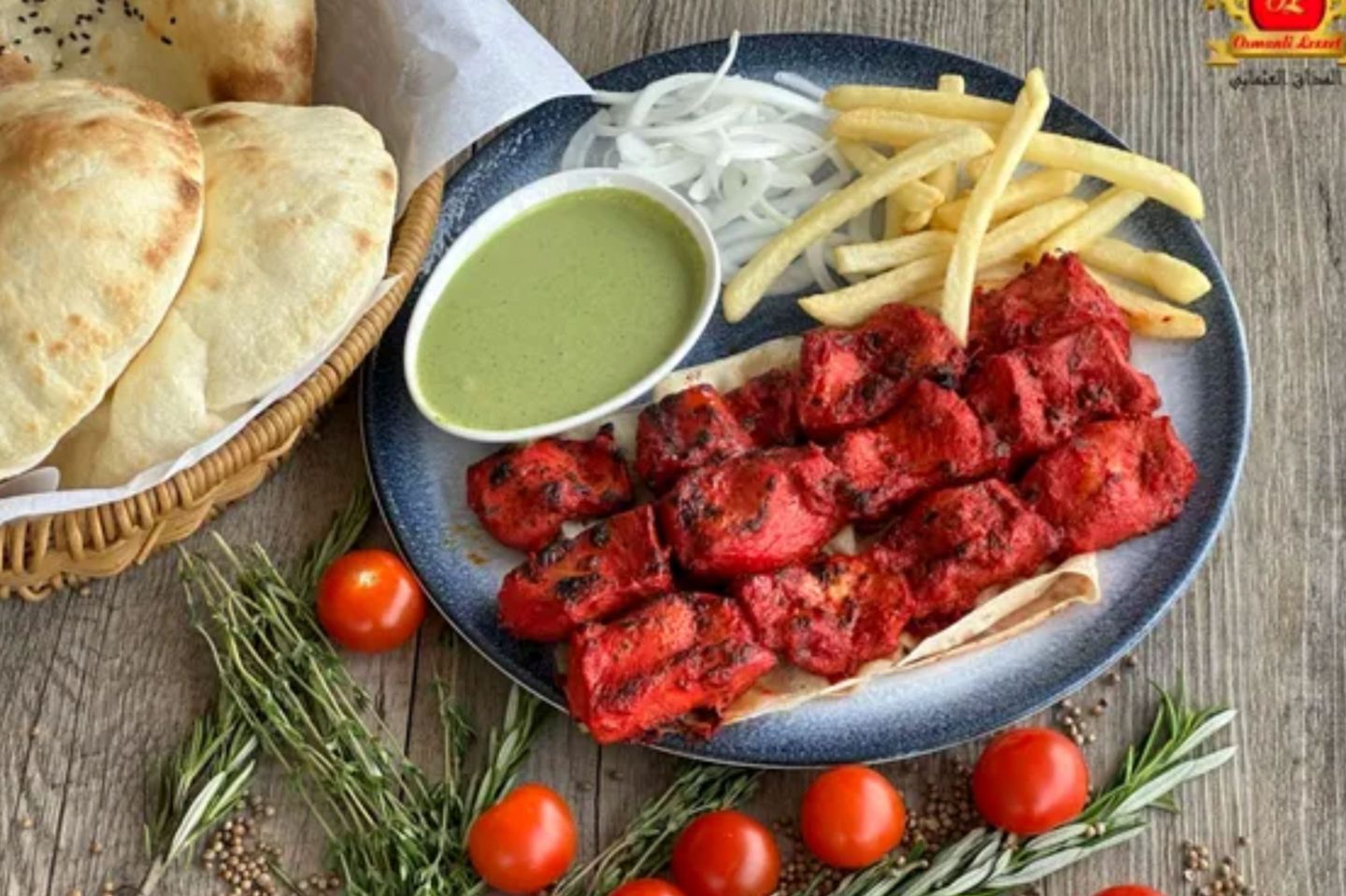 Grilled Chicken Tandoori