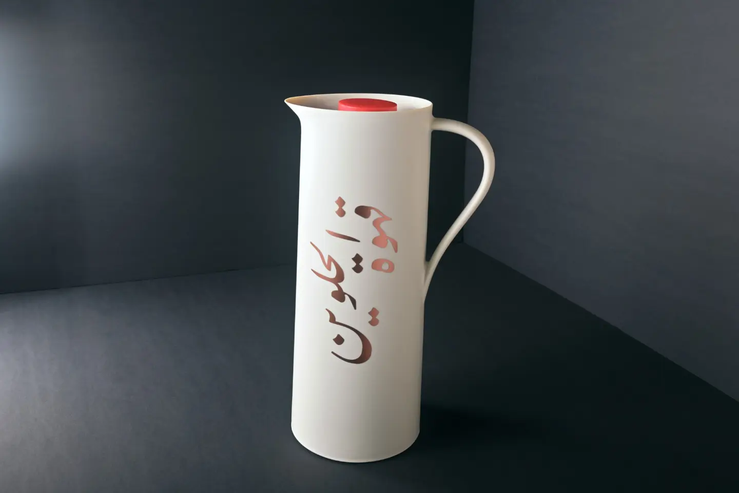 قهوة الحلوين - قهوة اليوم