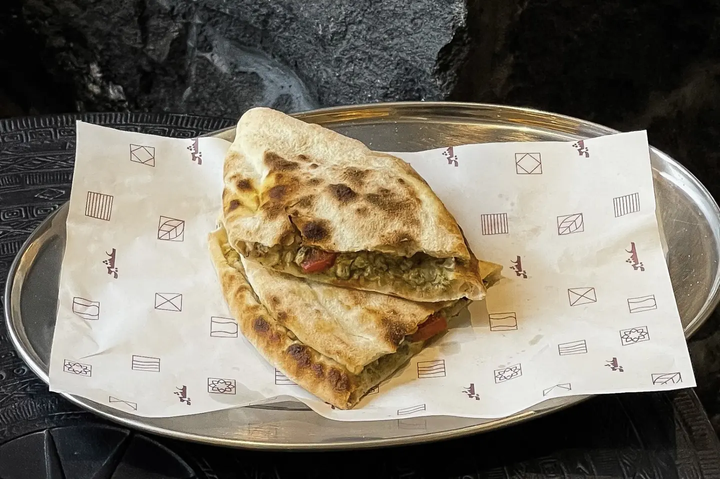 سبايسي تونة